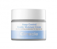 Ciracle Крем для лица двойное увлажнение Aqua Control Double Moisture Cream, 50 мл