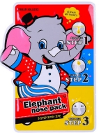 Baviphat Urban Dollkiss 3-STEP Elephant Nose Pack Маска против черных точек, 3 мл