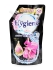 Hygiene Гель для стирки парфюмированный Цветок пиона Detergent Peony Bloom, 600 мл