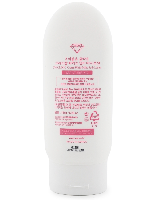3W Clinic Лосьон для тела с молочными протеинами Crystal White Milky Body Lotion Crystal White Milky Cream, 150 г 3W Clinic Лосьон для тела с молочными протеинами Crystal White Milky Body Lotion Crystal White Milky Cream, 150 г