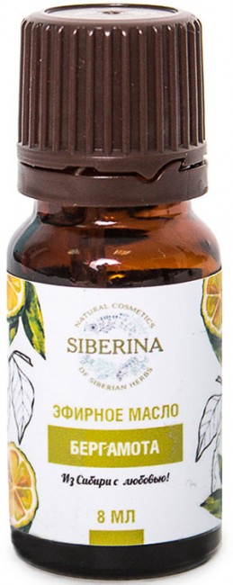 Siberina Эфирное масло бергамота, 8 мл