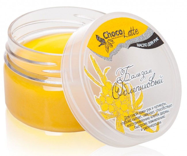 ChocoLatte Бальзам-масло для рук Облепиховый восстановление, регенерация, против трещин, 60 г