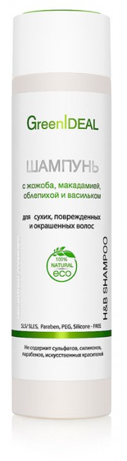 GreenIdeal Шампунь для сухих, поврежденных и окрашенных волос с жожоба, макадамией, облепихой и васильком, 250 мл