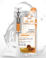 Deoproce Lab Therapy Ampoule Mask Pack Horse Oil Whitening & Nutrition Маска тканевая с конским жиром и экстрактом картофеля, 25 г