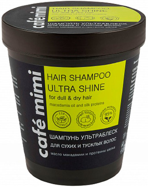 Кафе красоты Le Cafe Mimi Шампунь Ультраблеск для сухих и тусклых волос, 220 мл