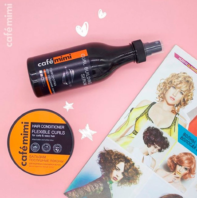 Кафе красоты Le Cafe Mimi Сыворотка для создания локонов, 250 мл