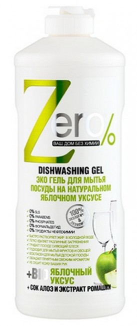 ZERO Эко-гель  для мытья посуды на натуральном яблочном уксусе, соке алоэ и экстракте ромашки, 500 мл