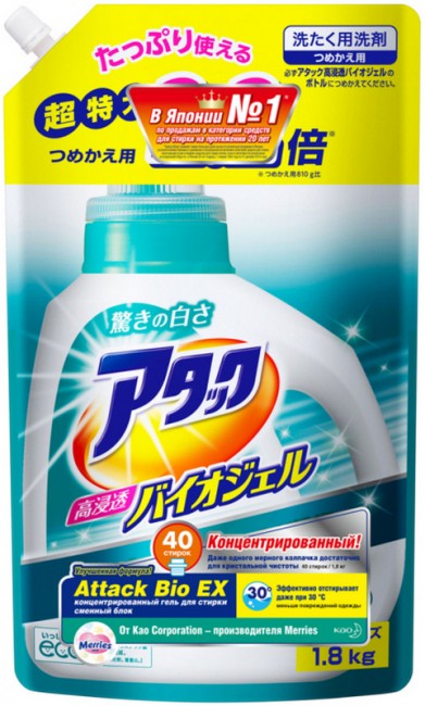 Kao Attack BioEX Концентрированный универсальный гель для стирки (сменный блок), 1,8 л