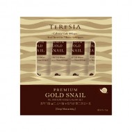 Teresia Premium Gold Snail Hand Cream Set Набор Набор премиум кремов для рук с золотом и муцином улитки, 4*80 мл Teresia Premium Gold Snail Hand Cream Set Набор Набор премиум кремов для рук с золотом и муцином улитки, 4*80 мл