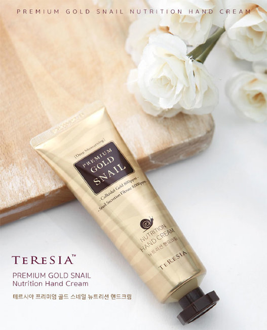 Teresia Premium Gold Snail Hand Cream Set Набор Набор премиум кремов для рук с золотом и муцином улитки, 4*80 мл