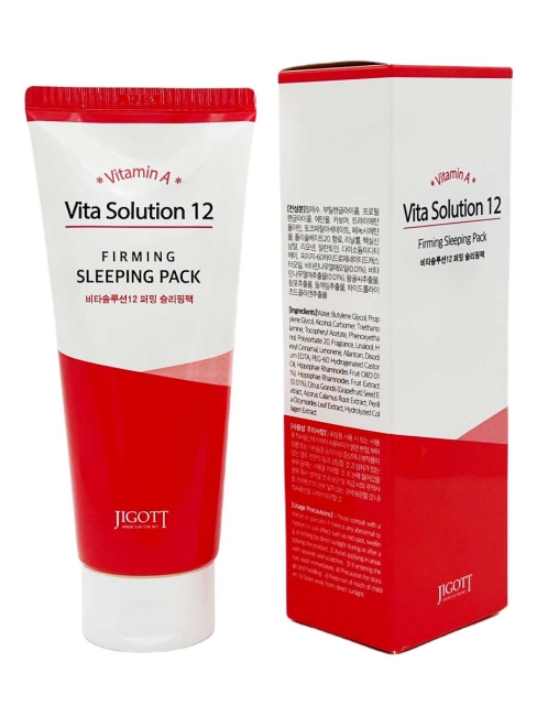 Jigott Маска для лица ночная с витамином A Vita Solution 12 Firming Sleeping Pack, 180 мл