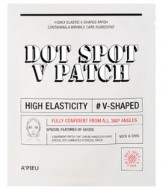 A'PIEU Dot Spot V Patch Пластырь для укрепления овала лица, 15 г