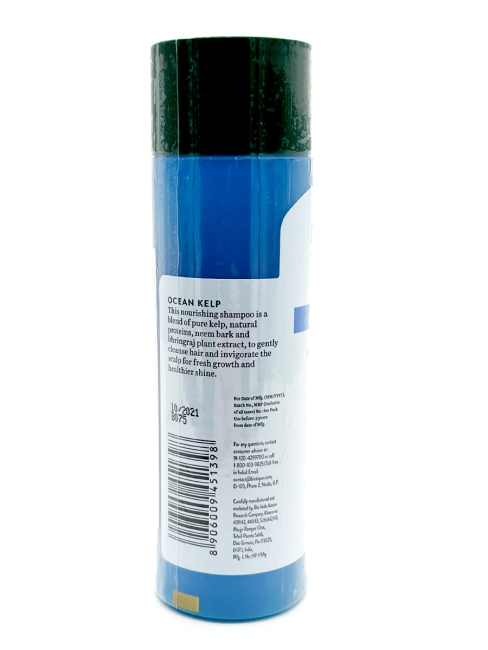 Biotique Шампунь протеиновый против выпадения волос Bio Kelp Protein Shampoo For Falling Hair, 120 мл Biotique Шампунь протеиновый против выпадения волос Bio Kelp Protein Shampoo For Falling Hair, 120 мл