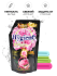 Hygiene Кондиционер концентрат для белья парфюмированный Цветок пиона Softener Concentrate Peony Bloom, 480 мл Hygiene Кондиционер концентрат для белья парфюмированный Цветок пиона Softener Concentrate Peony Bloom, 480 мл