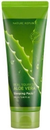 NATURE REPUBLIC Real Squeeze Aloe Vera Sleeping Pack Ночная маска с экстрактом алоэ, 160 мл