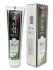 Hanil Зубная паста с бамбуковой солью Bamboo Salts Toothpaste, 170 г Hanil Зубная паста с бамбуковой солью Bamboo Salts Toothpaste, 170 г