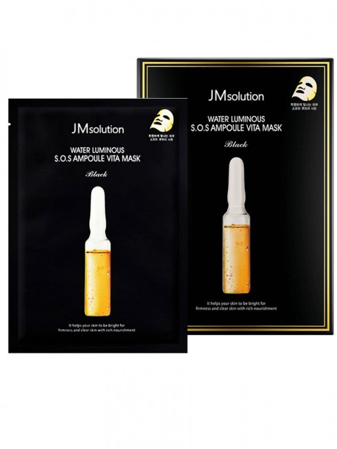Jmsolution Ультратонкая витаминная маска Water Luminous S.O.S. Ampoule Vita Mask, 30 мл Jmsolution Ультратонкая витаминная маска Water Luminous S.O.S. Ampoule Vita Mask, 30 мл