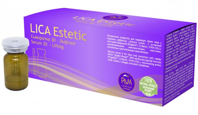 Lica Estetic "3D - Лифтинг" Натуральная сыворотка для коррекции овала лица с видимым эффектом "золотых нитей", 10*2 мл Lica Estetic "3D - Лифтинг" Натуральная сыворотка для коррекции овала лица с видимым эффектом "золотых нитей", 10*2 мл