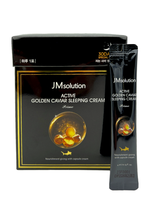JMsolution Питательная ночная крем-маска с экстрактом икры и золотом Active Golden Caviar Sleeping Cream, 4 мл*30 шт JMsolution Питательная ночная крем-маска с экстрактом икры и золотом Active Golden Caviar Sleeping Cream, 4 мл*30 шт