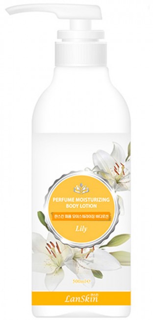 Lanskin Perfume Moisturizing Lotion Lily Лосьон для тела (лилия), 500 мл