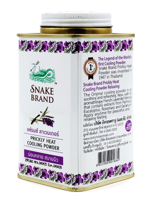 Snake Brand Тальк для тела охлаждающий Лаванда Lavender Prickly Heat Cooling Powder, 140 г