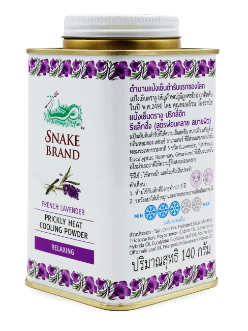 Snake Brand Тальк для тела охлаждающий Лаванда Lavender Prickly Heat Cooling Powder, 140 г