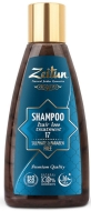 Zeitun Натуральный шампунь №17 от выпадения волос, 150 мл Zeitun Натуральный шампунь №17 от выпадения волос, 150 мл