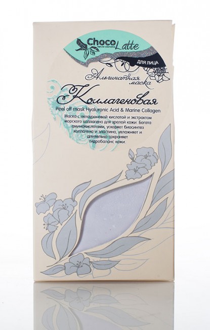 ChocoLatte Альгинатная маска для лица Коллагеновая, 150 мл/50 г ChocoLatte Альгинатная маска для лица Коллагеновая, 150 мл/50 г