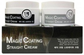 Bosnic Magic Coating Straight Cream Крем для волос выпрямляющий, 2 шт
