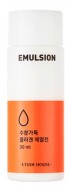 ETUDE HOUSE Moistfull Collagen Emulsion Эмульсия для лица с коллагеном, 30 мл