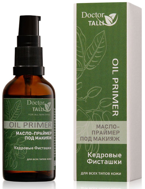 Doctor TALLI Oil Primer Масло косметическое Праймер под макияж "Кедровые Фисташки", 50 мл