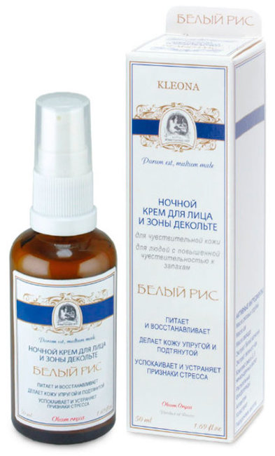 Kleona Ночной крем для лица и зоны декольте Белый рис, 50 мл