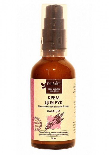 MiKo Крем для рук Лаванда увлажняющий, 50 мл MiKo Крем для рук Лаванда увлажняющий, 50 мл