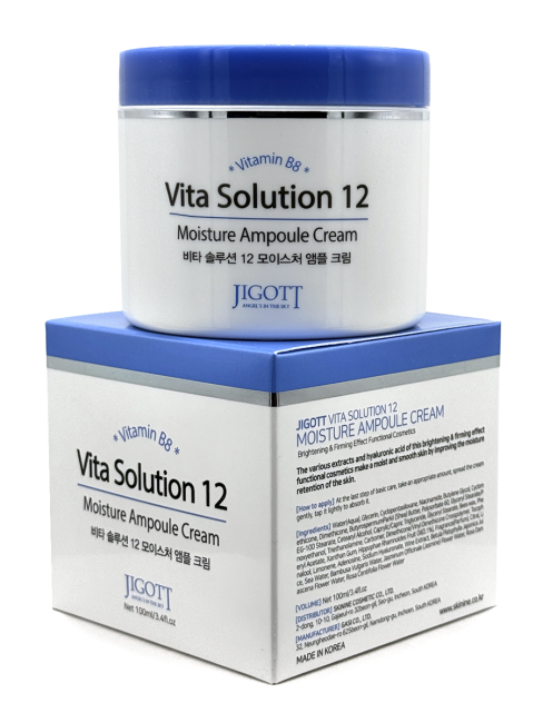 Jigott Крем для лица ампульный с витамином B8 Vita Solution 12 Moisture Ampoule Cream, 100 мл