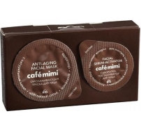 Кафе Красоты Омолаживающая маска для лица "Шоколетто" с натуральным какао, 15 мл + постактиватор 5 мл