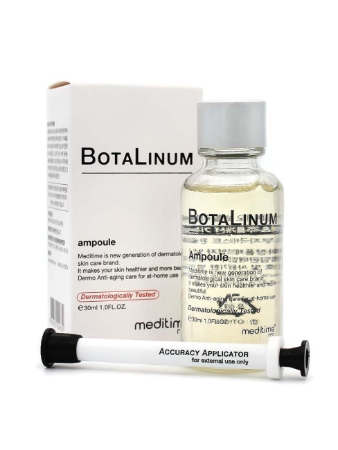 Meditime Ампула лифтинг с эффектом ботокса Botalinum Ampoule, 30 мл