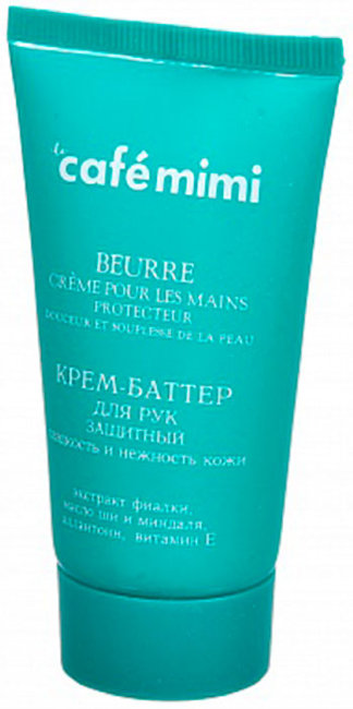 Кафе Красоты Крем-баттер для рук Защитный "Гладкость и нежность кожи", 50 мл