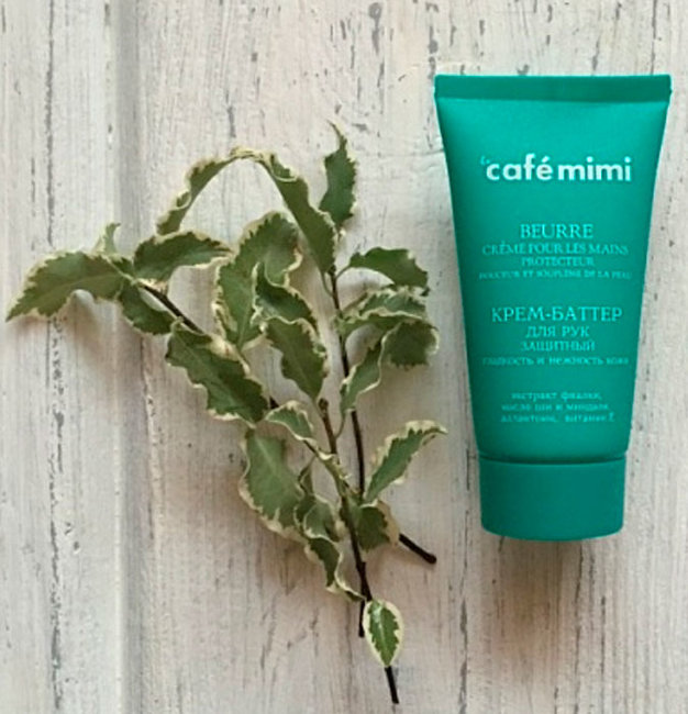 Кафе Красоты Крем-баттер для рук Защитный "Гладкость и нежность кожи", 50 мл