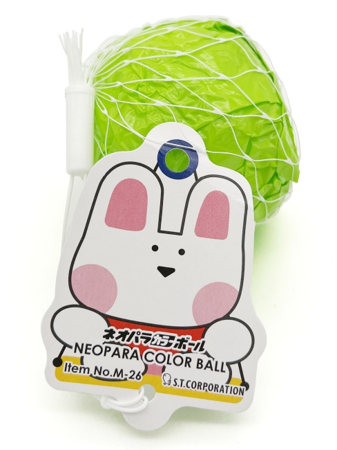 ST Ароматизирующий шарик для туалета зеленый Neopara Color Ball Green, 150 г