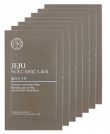 THE FACE SHOP Jeju Volcanic Lava Pore Clear Nose Strip Очищающие патчи для носа, 7 шт