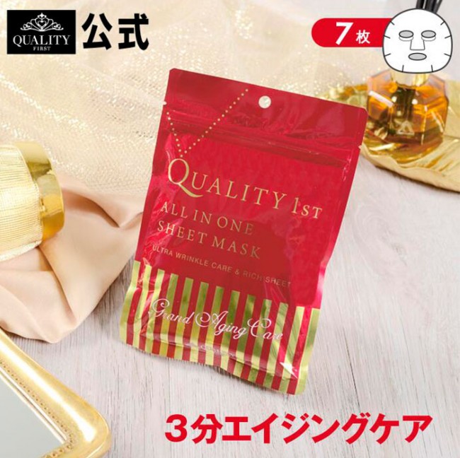 Quality First Grand Aging Care Антивозрастная маска Гранд, 7 шт Quality First Grand Aging Care Антивозрастная маска Гранд, 7 шт