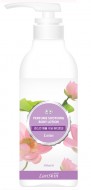 Lanskin Perfume Soothing Body Lotion Lotus Лосьон для тела (лотос), 500 мл