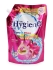 Hygiene Гель-концентрат для стирки парфюмированный Очаровательный бутон Detergent Lovely Bloom, 1400 мл