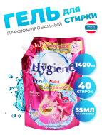 Hygiene Гель-концентрат для стирки парфюмированный Очаровательный бутон Detergent Lovely Bloom, 1400 мл