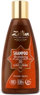 Zeitun Натуральный шампунь №20 для окрашенных волос, 150 мл