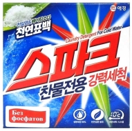 KeraSys Spark Концентрированный стиральный порошок Спарк, 300 г