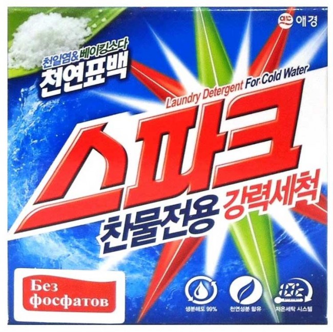 KeraSys Spark Концентрированный стиральный порошок Спарк, 300 г