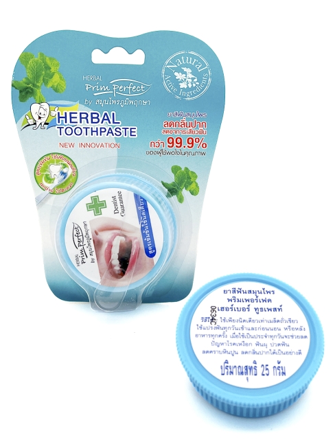 Prim Perfect Растительная зубная паста в блистере Herbal Toothpaste, 25 г Prim Perfect Растительная зубная паста в блистере Herbal Toothpaste, 25 г