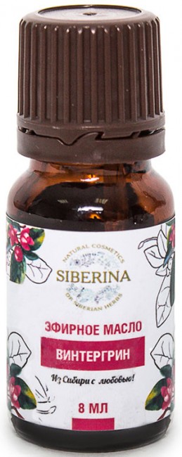 Siberina Эфирное масло винтегрина, 8 мл