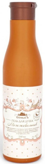 СпивакЪ Гель для душа Можжевельник, 250 мл СпивакЪ Гель для душа Можжевельник, 250 мл